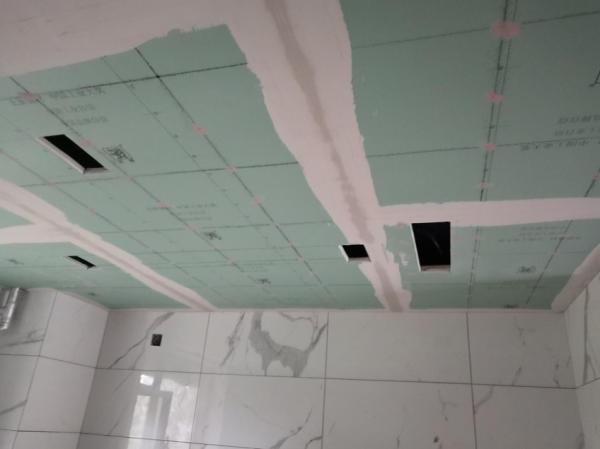 Eco Friendly Waterproof Gypsum Board 9.5mm 18mm For Long Lasting Construction