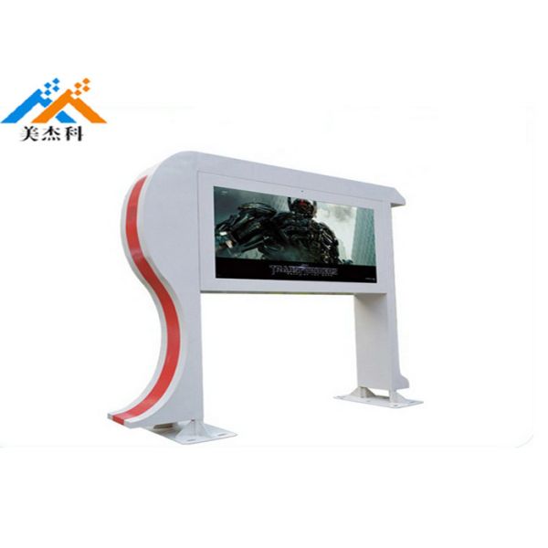 Exposições exteriores niveladas industriais da propaganda do Signage de Digitas função de um toque de 55 polegadas