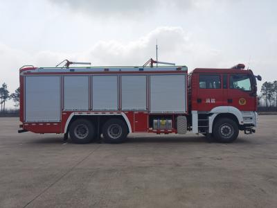 GF60 6 Persons Fire Engine Truck Swatow Aerial Ladder Platform Fire Engine