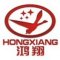 Liangshan Hongxiang Vehicle Co., Ltd.
