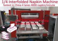 4 canais / 4 pistas XP entrelaçada máquina de papel de tecido de guardanapo para produção de design americano