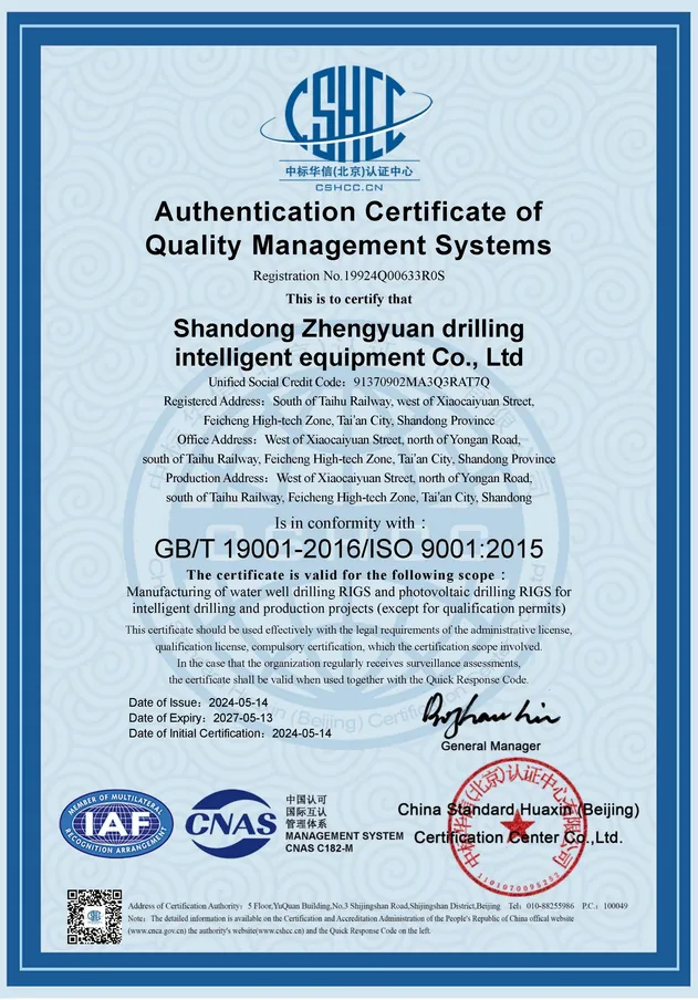 ZB350S Crawler Water Well Drilling Rig 350m Depth Diesel Electric