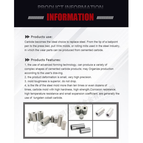 High Precision ML100 Grade Polished Tungsten Carbide Cold Heading Dies Punching Forging Dies Mold Bolts Nails Fasteners RIXIN