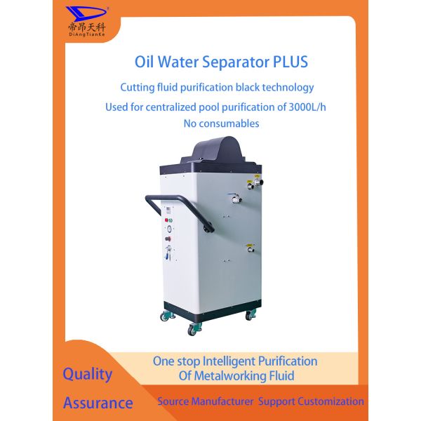 Silver CNC Machine Oil Skimmer Featuring Processing Capacity 8000L and Coolant Outlet 1 Inch for Continuous Oil Skimming