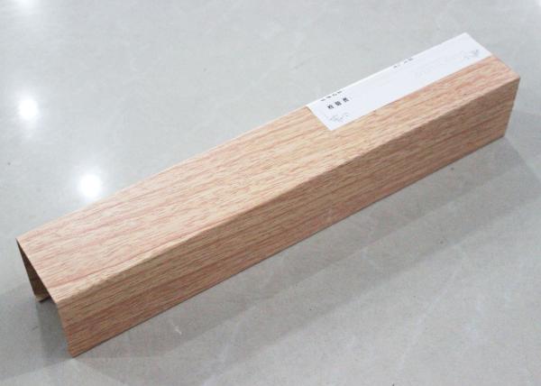 suspended Floating U - aluminum Profile Screen Ceiling / Exterior Wall Panels