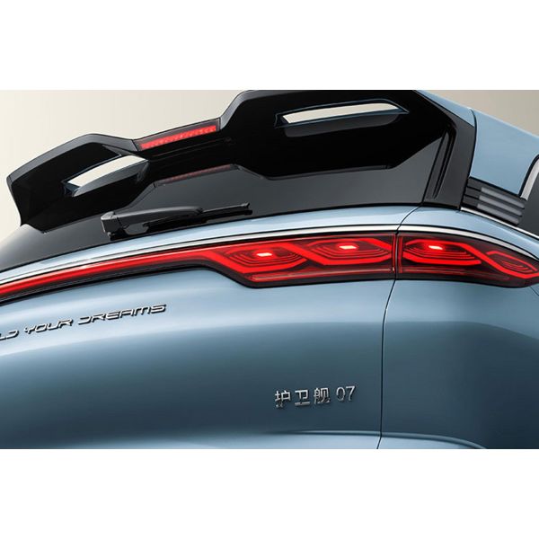 Huweijian 07 BYD EV Cars Plug In Hybrid SUV 2023 DM I 205KM Флагманская модель