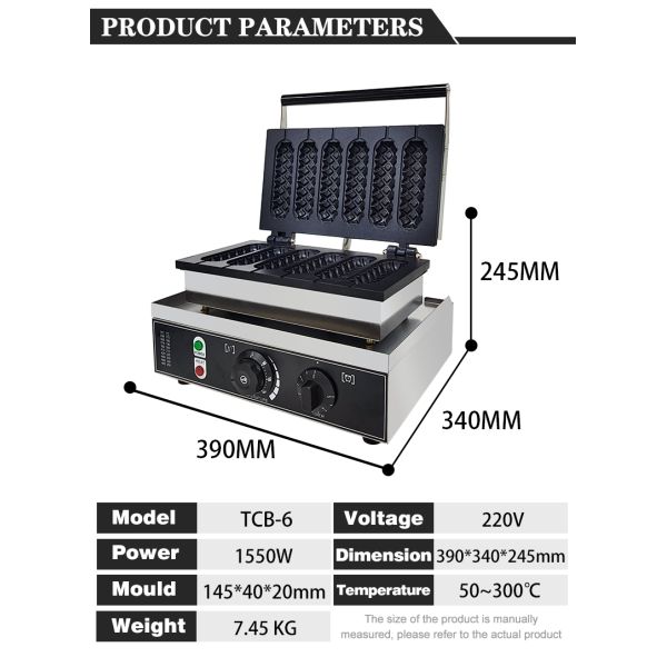 Кухонная утварь Вафлеварь для закусок и хот-догов 7,5 кг Температура 50-300 градусов