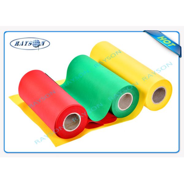 Reusable Laminated Polypropylene Medical Non Woven Fabric for Packing Bags
