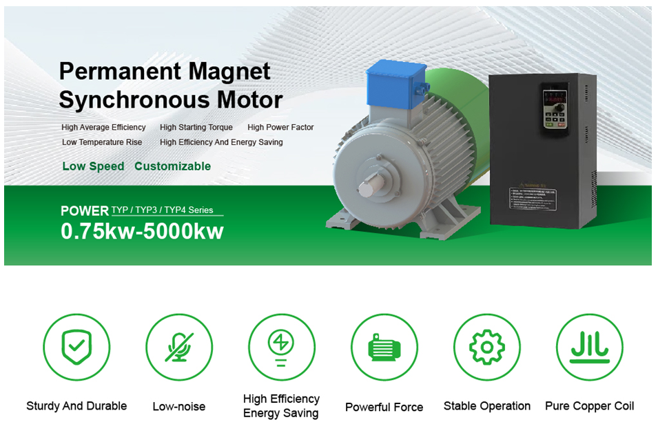 Robotics Permanent Magnet Electric Motor Incorporating Iron Core Cold Rolled Silicon Steel Sheet Engineered For Robotics Operation