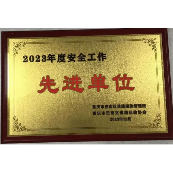 130km/h Maximum Speed Left Drive BYD Yuan UP Electric SUV Best SUV