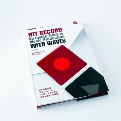 Imprimantes faites sur commande de livre relié de livre broché d'obligatoire parfait/imprimant en ligne