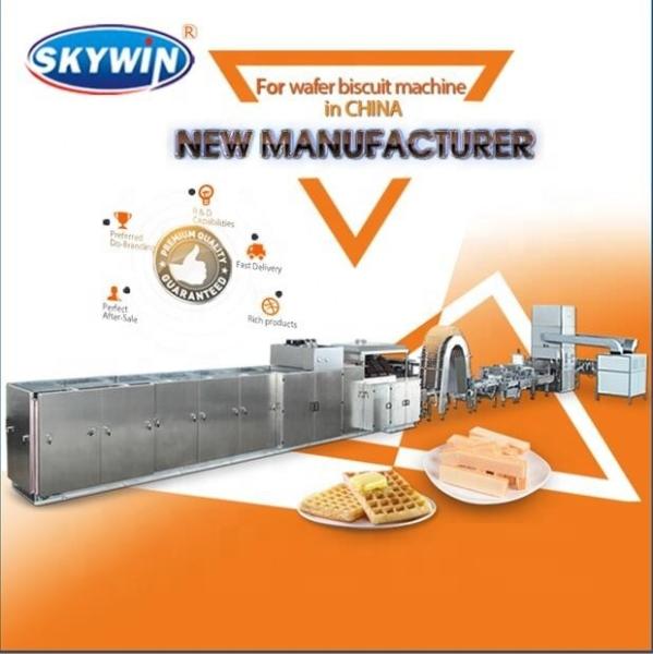 27 Plates 39 Plates Fully Automatic Wafer Making Machine SIEMENS Motor