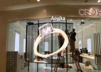 Écran visuel d'intérieur de mur de Transparenct LED de la publicité pour l'étalage de magasin de bijoux