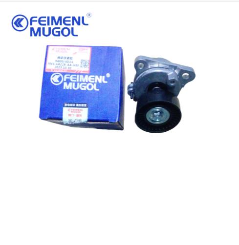 Automatic Belt Tensioner Aluminum Bracket for JMC N800 4D24 Ford Transit V348