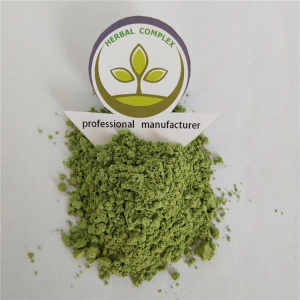 Best price Organic Instant barley grass  powder Nature barley grass extract /barly grass juice powder