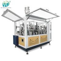 copo de 140pcs/Min Running Speed Paper Tea que faz máquina 60HZ a parte superior nova totalmente automático