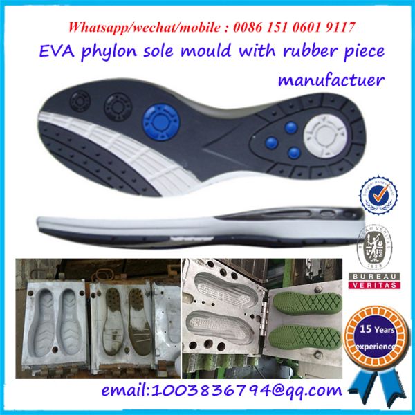 Children PCU PVC Shoe Sole Mold Safety Air Blowing Shoe Mould Maker