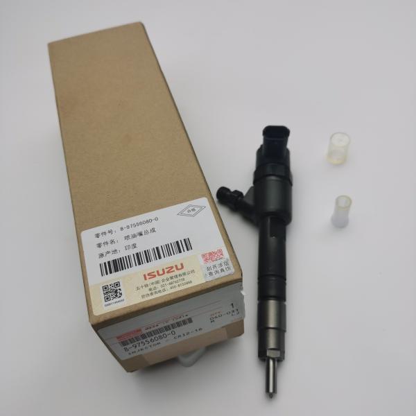 Construction Machine Diesel Engine Injector Assembly Excavator Parts 8-97556080-0