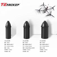 FPV Drones Fiber Optic Drone Relay Extended Range Module Sky End Fiber Optic Disk Image Module Anti-interference Long Distance