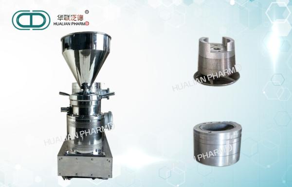 Stainless Steel Lab 2um Colloid Mill Machine/miller
