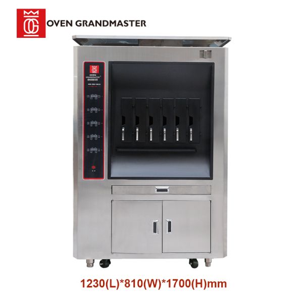 Площадей еды решетки однослойной автоматической печи машины гриля рыб электрическая 6