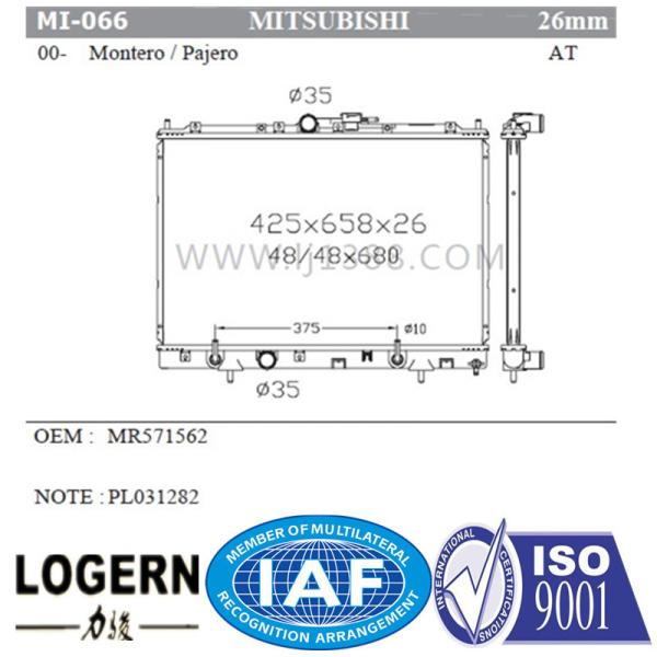 2000 Mitsubishi Montero Radiator / Mitsubishi Pajero Radiator Replacement OEM Mr571562