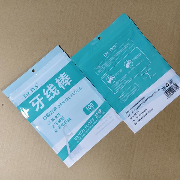 Wholesale Plastic Composite Bags For Floss Picks Stand-up Pouch Flat Pouch