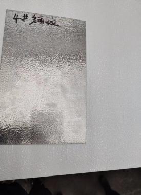 ALLOY3105 26 GAUGE X 36 '' pouces Diverses Couleurs CEDAR / STUCCO FEUILLE D'ALUMINIM ROSSED POUR PANNEAU DÉCORATIF INTÉRIEUR