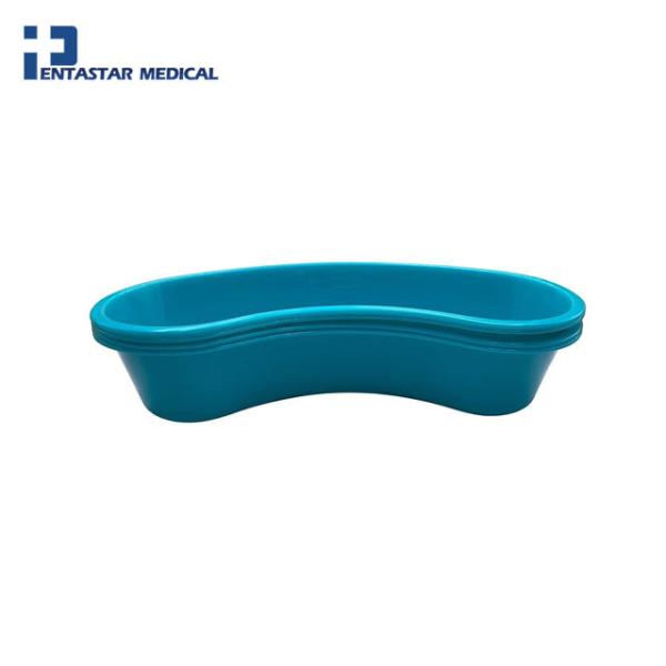 Hospital Use 500cc medical surgical large plastics medication trays dish disposable kidney shaped pp emesis basin for surgery