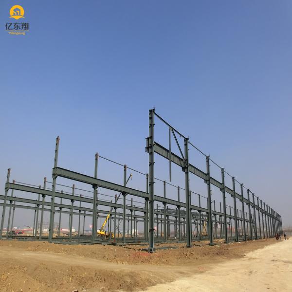Prefabricated Steel Frame Warehouse Building for Industrial Use