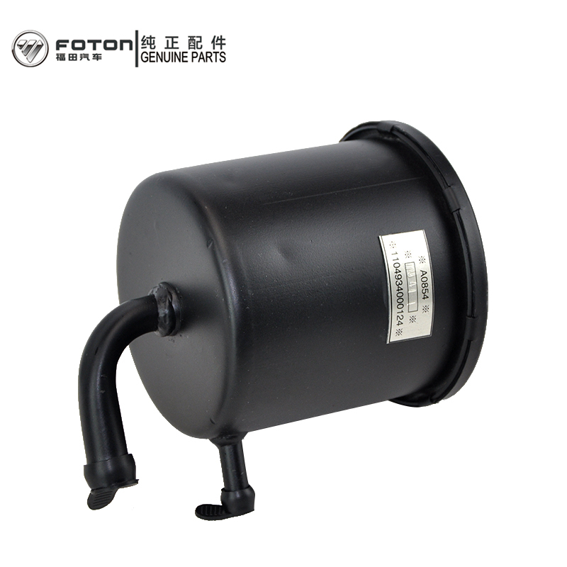 Premium Construction Precise Fit Robust Steel Tie Rod End Assembly for Bus Truck Tractor Steering Linkage Maintenance