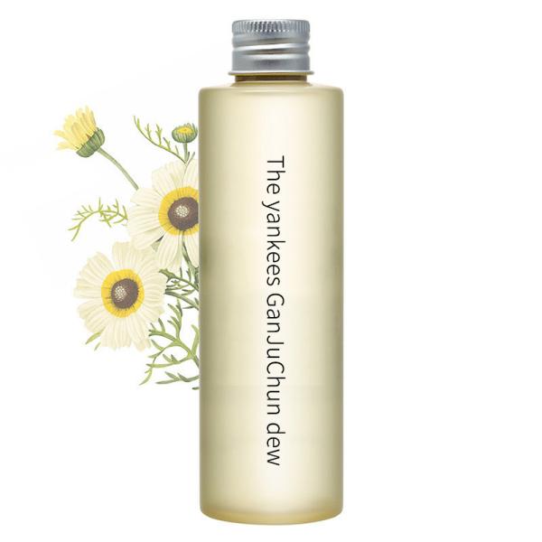 Pure Dew Natural Skin Toner Anti - Inflammatory Improve Acne / Allergies / Eczema