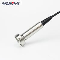 水中型汚水/排水レベルトランスデューサ