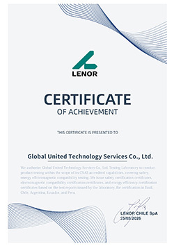 Global United Technology Services Co.,Ltd. Certifications