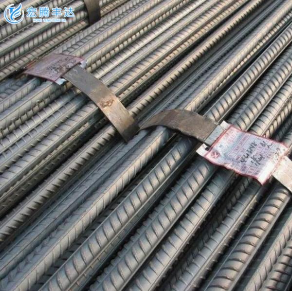 ASTM A615 Gr. 40 60 Barres d'acier déformées pour béton armé de construction