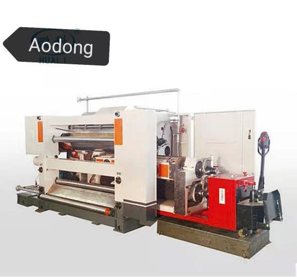 multilayer Corrugated Paperboard Production Line / Carton Box Cardboard Making Machine