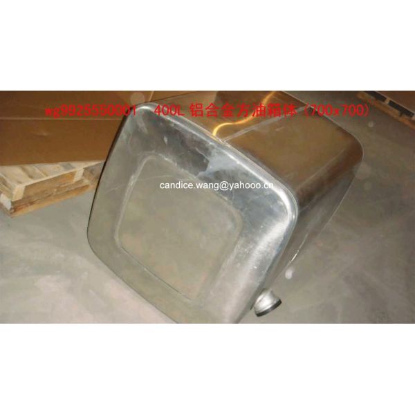 sinotruk howo heavy truck fuel tank 400L WG9925550001