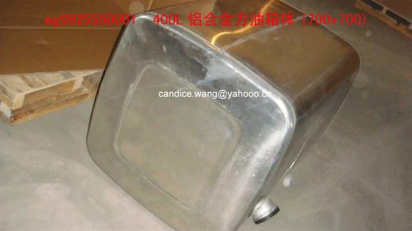 sinotruk howo heavy truck fuel tank 400L WG9925550001