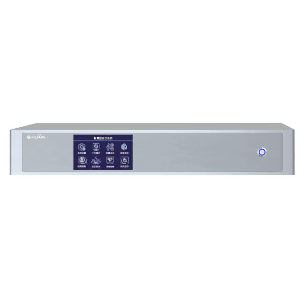 Digital Conference Host Microphone Accessories Conference System