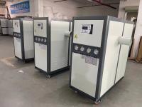 JLSLF-10HP refroidisseur d'air industriel refroidi à l'air pour refroidissement des salles de serveurs des centres de données