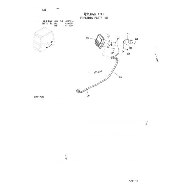 Монитор 4653783 запасных частей экскаватора ЗС200В ЗС170В ЗС210В-3 4653780