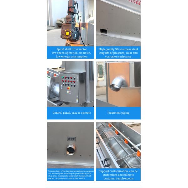 Máquina revolucionaria de deshidratación de lodos oleosos Geotubo espiral de varios discos para molino de aceite de palma de alta capacidad