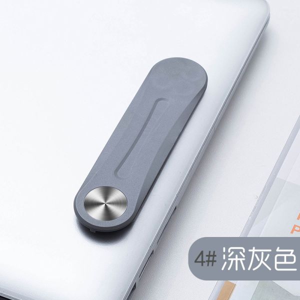 Universal Magnetic Laptop Phone Holder Aluminum alloy Adjustable Mobile Phone Stand