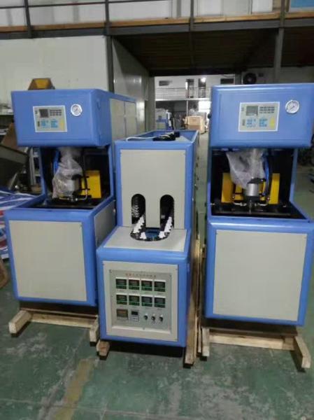 Semi Auto Blow Moulding Equipment Plastic Bottle Making Machine 1600BPH - 1800BPH
