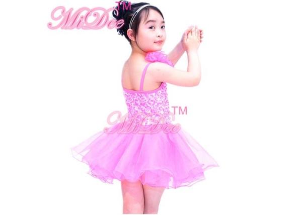 Sleeveless Ballet Dance Costumes Camisole Sequined One Shoulder Floral Tutu Dress