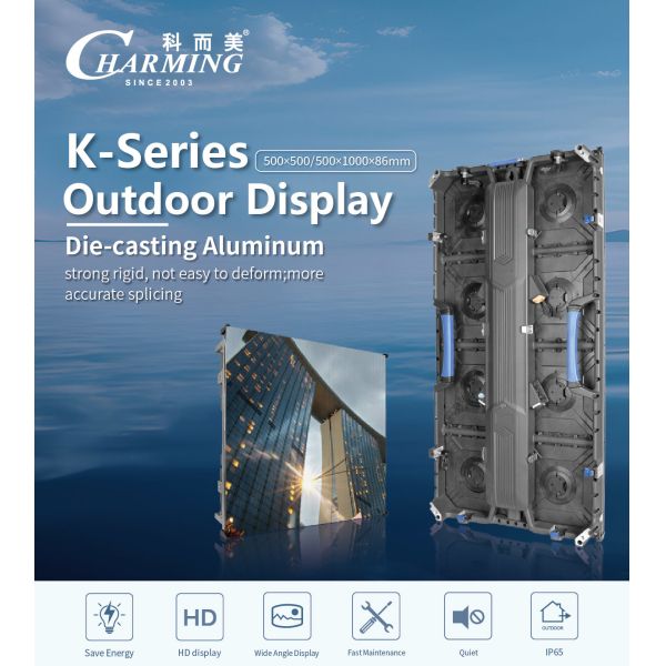 P2.976 500x1000 Внешний светодиодный экран Аренда P1.5 P1.95 P2.5 P2.6 P2.98 P3.91 P4.81 Водостойкий светодиодный дисплей IP68