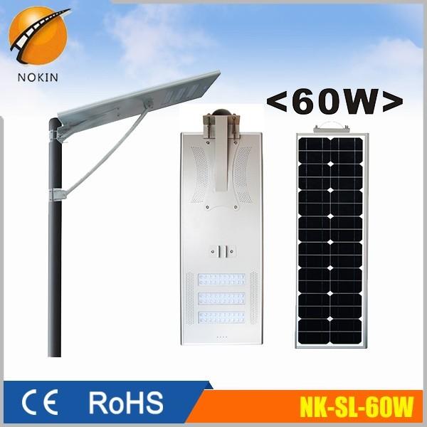 All In One Solar Street Light, All In One Solar Street Light suppliers, All In One Solar Street Light factory