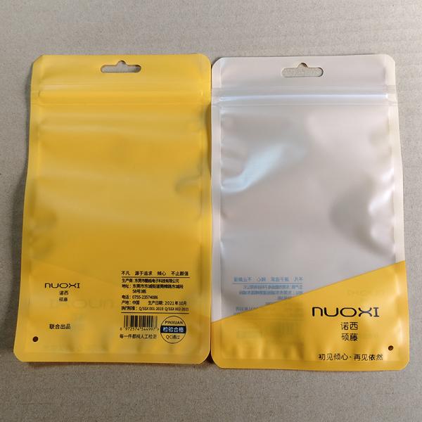 リサイクル可能 スタンドアップポック オーガニック製品のための環境に優しい複合袋 プラスチックの廃棄物ゼロソリューション