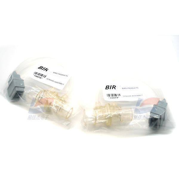 15972 Ventilator Flow Sensor Assembly For Clinical Ventilator Support Medical Equipment Maintenance