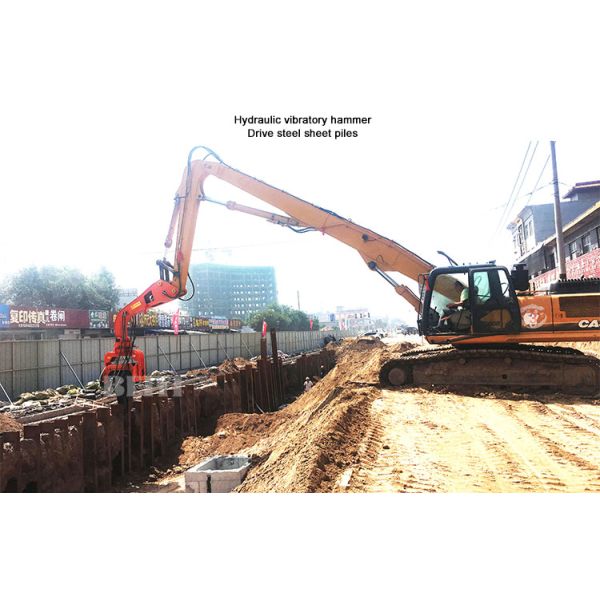 Excavator Hydraulic Vibratory Sheet Pile /350mm Prefabricated photovoltaic pile /wooden Driver